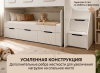 Кровать 2-х ярусная Городок 190х90 + 180х80  (дуб золотистый + белый) от Династия Kids