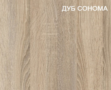 Кровать 2-х ярусная Твинс (велюр + белый) 190х90 от Династия Kids