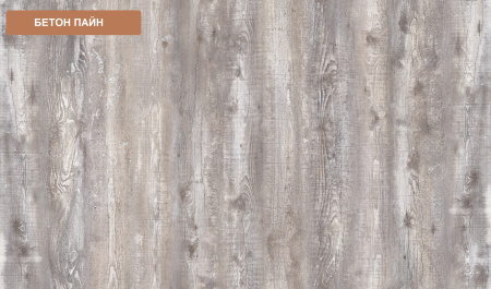 Стеллаж коллекции мебели Гранд от Династия Kids