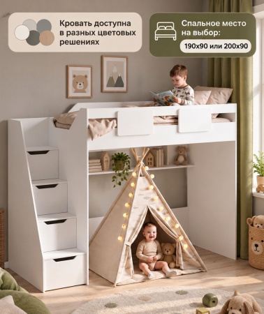 Кровать-чердак Мозаика + кровать Двушка (вяз швейцарский) 190х90 от Династия Kids