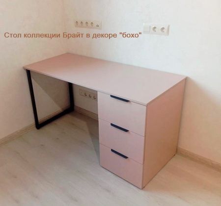 Кровать-чердак Теремок 160х80 (цвет бохо) от Династия Kids