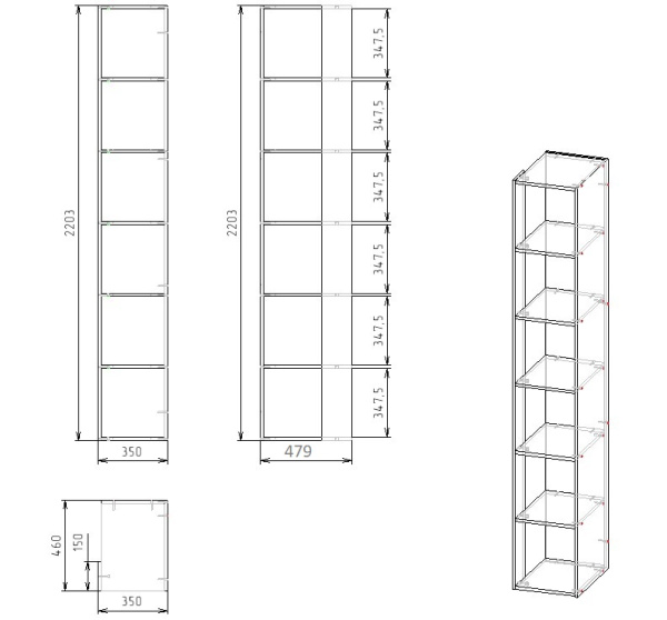 Приставка-стеллаж Твой Стиль + шкаф Твой Стиль (с принтом) глубина 479 мм от Династия Kids