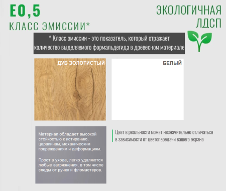 Комплект для двоих детей Альви от Династия Kids