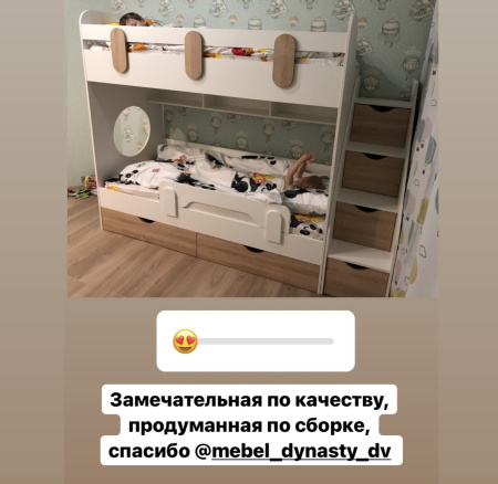 Двухъярусная кровать Фортуна 180х80 (размеры и цвета разные) от Династия Kids