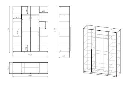 Шкаф 4-х створчатый (ручки-рейлинг) от Династия Kids