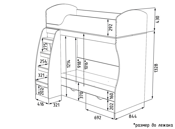 Двухъярусная кровать Умка 180*80 от Династия Kids
