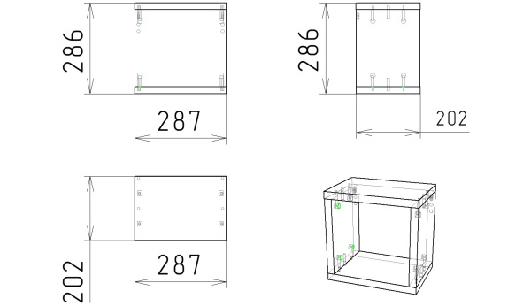 Полка (толщина 22 мм) Куб-2 ширина 287 мм от Династия Kids