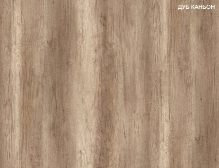 Кровать 2-х ярусная Твинс (велюр + белый) 190х90 от Династия Kids