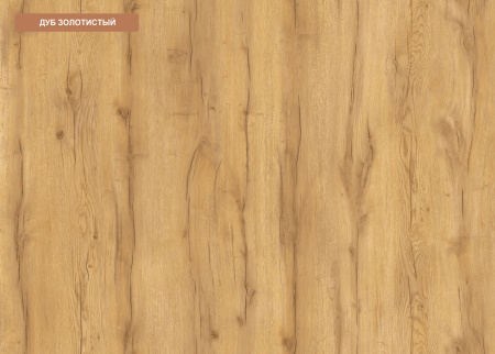 Комплект для двоих детей Альви от Династия Kids