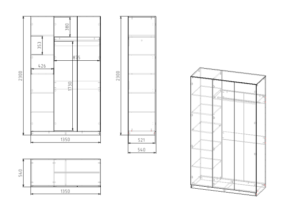 Шкаф 3-х створчатый Практик (ручки-рейлинг) от Династия Kids