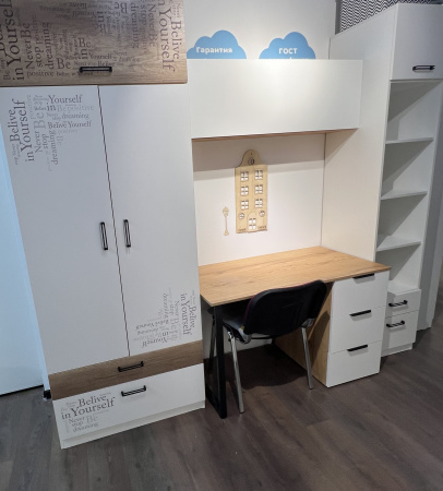 Полка настенная 1200 мм коллекции Брайт  от Династия Kids