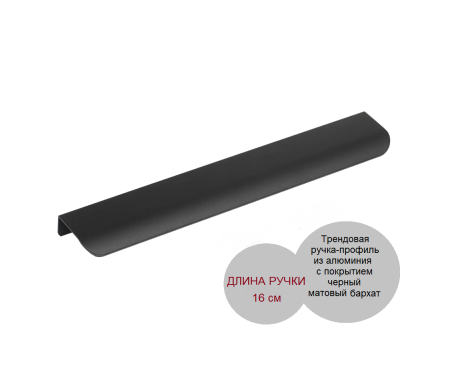 Стол Тандем 1800 мм (фасады дуб сонома) от Династия Kids