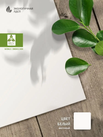 Стеллаж-перегородка для зонирования 1000 мм от Династия Kids