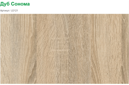 Кровать-чердак Колледж-2 дуб сонома+белый 80х200  от Династия Kids