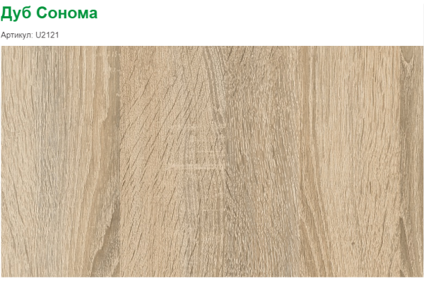 Кровать 2-х ярусная Биг (правая/левая) 200х90 дуб сонома+белый от Династия Kids