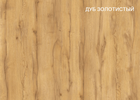 Кровать 2-х ярусная Твинс (велюр + белый) 190х90 от Династия Kids