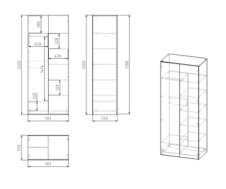 Шкаф 2-х створчатый коллекции Брайт Графит-2 (штанга + полки) от Династия Kids