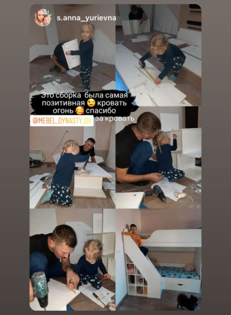 Двухъярусная кровать 180х80 Умка-2 (цвет белый)  от Династия Kids