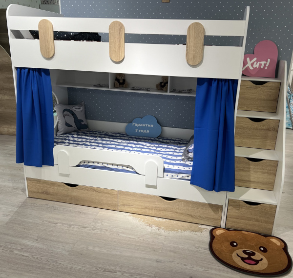 Комплект занавесок (2 шт) цвет синий