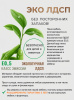 Кровать Городок-2 (корпус дуб сонома+фасады белые) + лестница-комод от Династия Kids