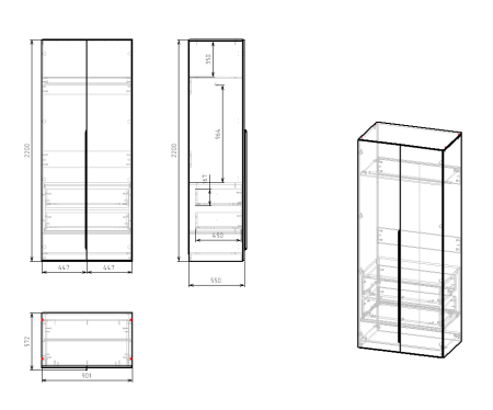 Шкаф 2-х дверный коллекции Брайт (внутри штанга + ящик) от Династия Kids