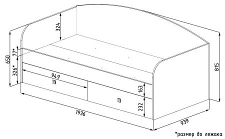 Кровать 190х90 коллекции Умка NEW (ручки - дуб) от Династия Kids