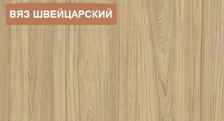 Кровать-чердак коллекции Мозаика 190х90  от Династия Kids